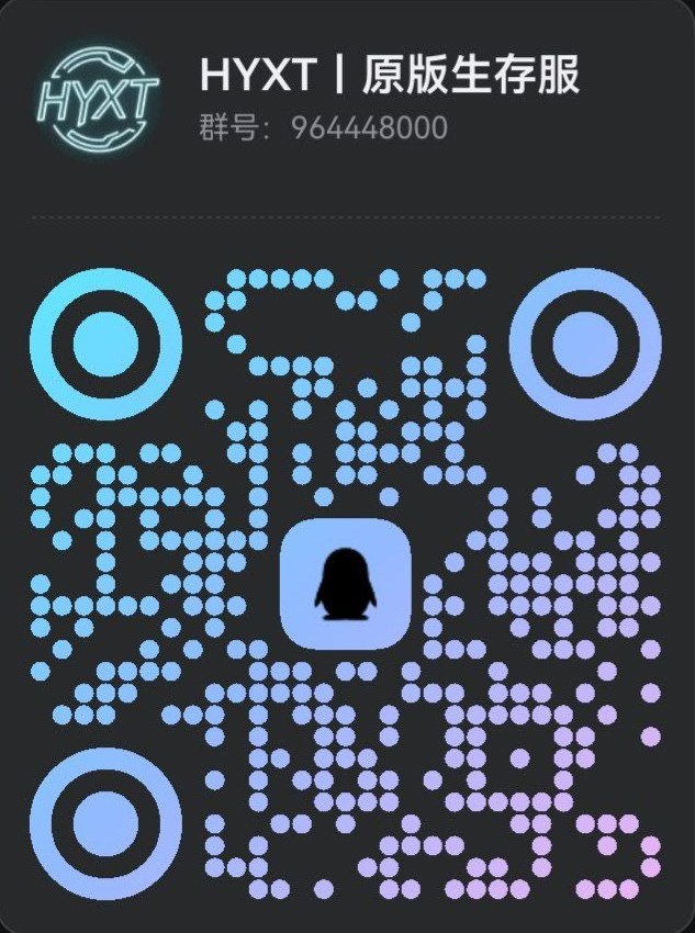 QQ群二维码